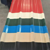 Prepainted GI / PPGI / PPGL Color Coated Galvanized Steel Roof Sheet