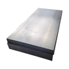 Prime Mild Carbon Steel Plate & Cold Rolled Steel Sheet Supplier