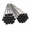 Seamless Carbon Steel Pipe for Sale & Carbon Steel Tube Manufacturers