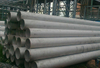 GCr15 - JIS:SUJ2 Carbon Steel Tube Factory & Carbon Steel Welded Pipe for Construction Materials Building