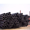 Seamless Carbon Steel Pipe for Sale & Carbon Steel Tube Manufacturers