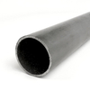 Seamless Carbon Steel Pipe for Sale & Carbon Steel Tube Manufacturers